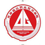 天津轻工职业技术学院