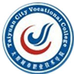 太原城市职业技术学院