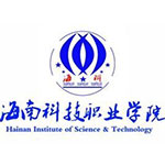 海南科技职业学院