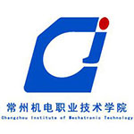 常州机电职业技术学院