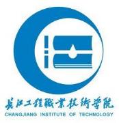 长江工程职业技术学院