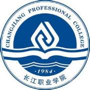 长江职业学院