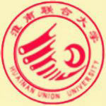 淮南联合大学