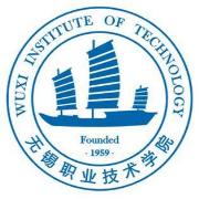 无锡职业技术学院