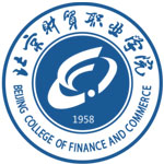 北京财贸职业学院