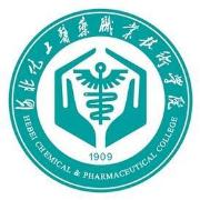 河北化工医药职业技术学院