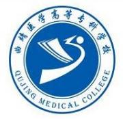 曲靖医学高等专科学校