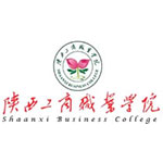 陕西工商职业学院