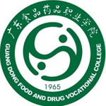 广东食品药品职业学院