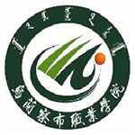 乌兰察布职业学院