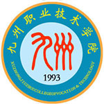 九州职业技术学院