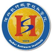 河北软件职业技术学院