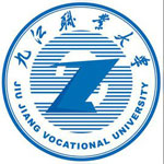 九江职业大学