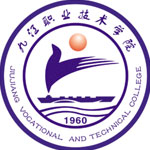 九江职业技术学院