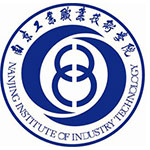 南京工业职业技术学院